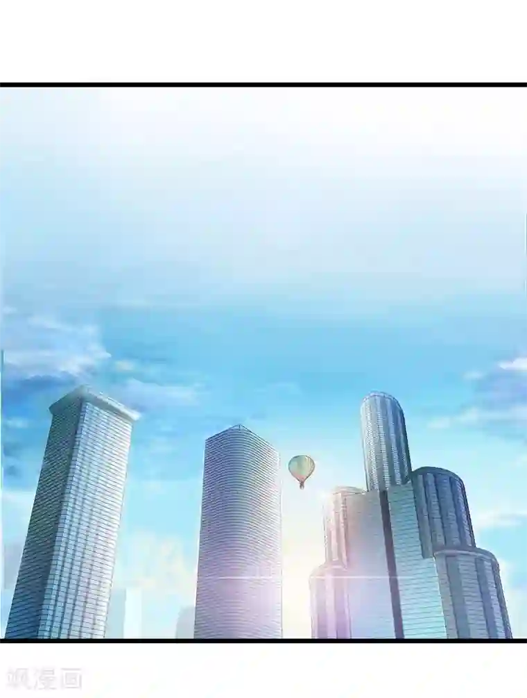 一婚难求：老婆求正名第30话 失明