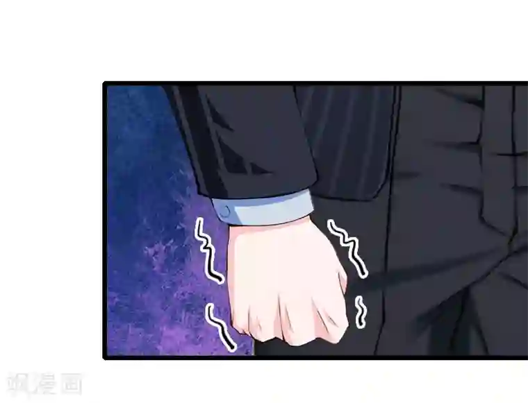 一婚难求：老婆求正名第31话 今生的噩梦