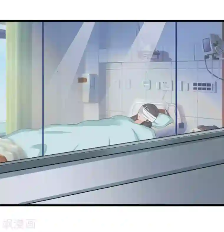 一婚难求：老婆求正名第31话 今生的噩梦