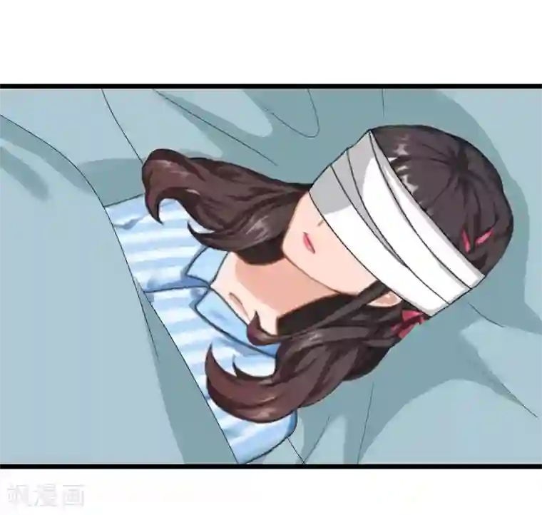 一婚难求：老婆求正名第31话 今生的噩梦