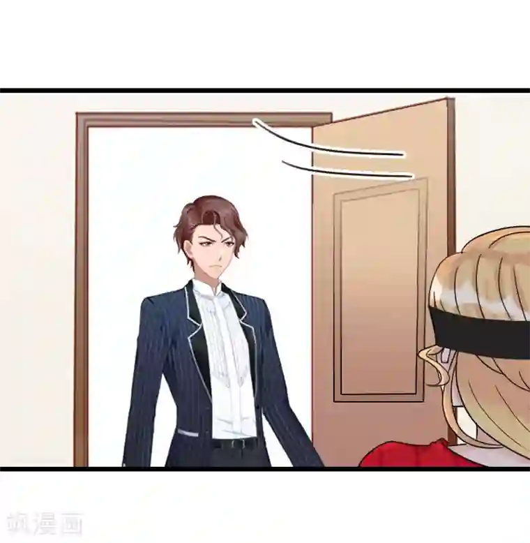 一婚难求：老婆求正名第31话 今生的噩梦