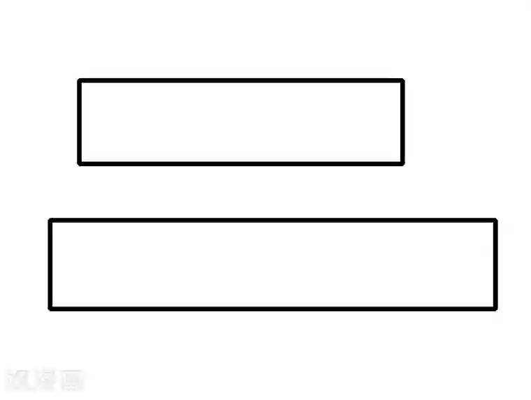 一婚难求：老婆求正名第33话 不会离开