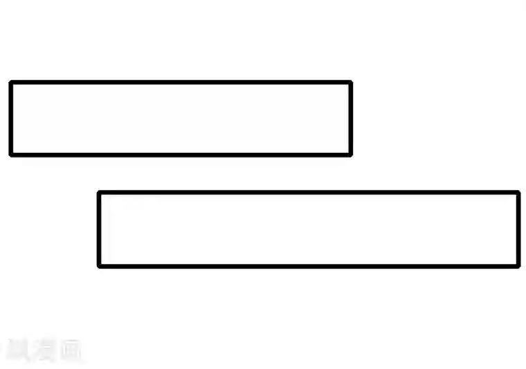 一婚难求：老婆求正名第33话 不会离开