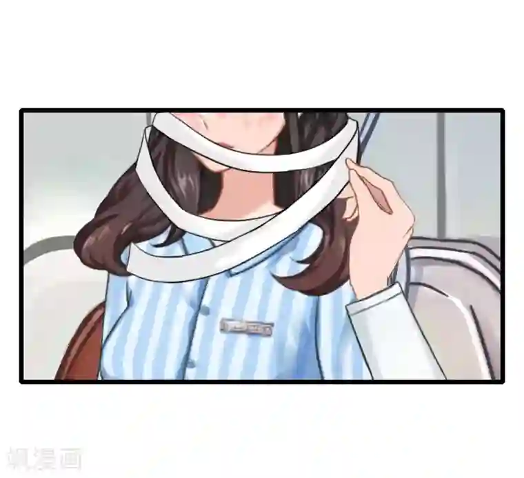 一婚难求：老婆求正名第33话 不会离开