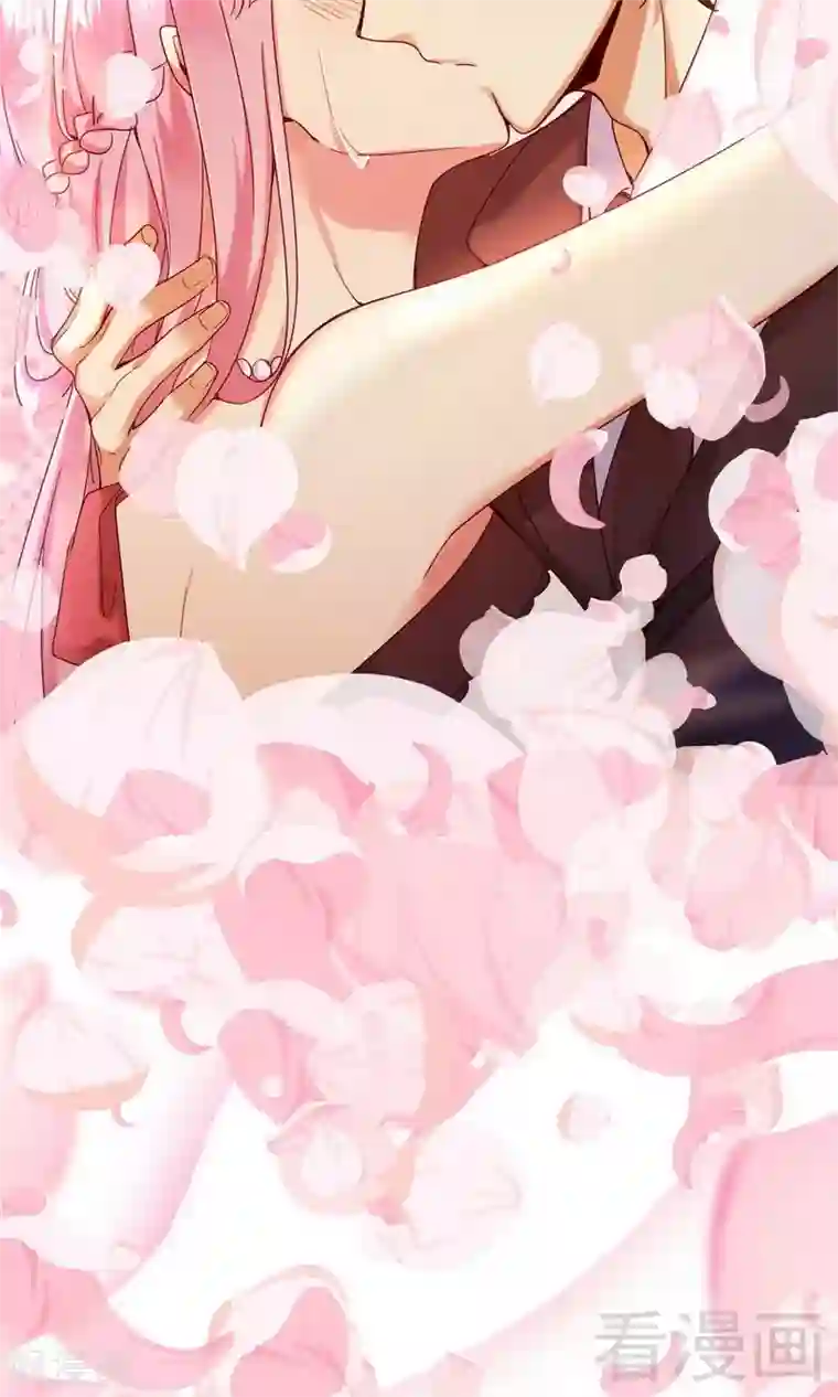 复仇少爷小甜妻第147话 我们的婚礼