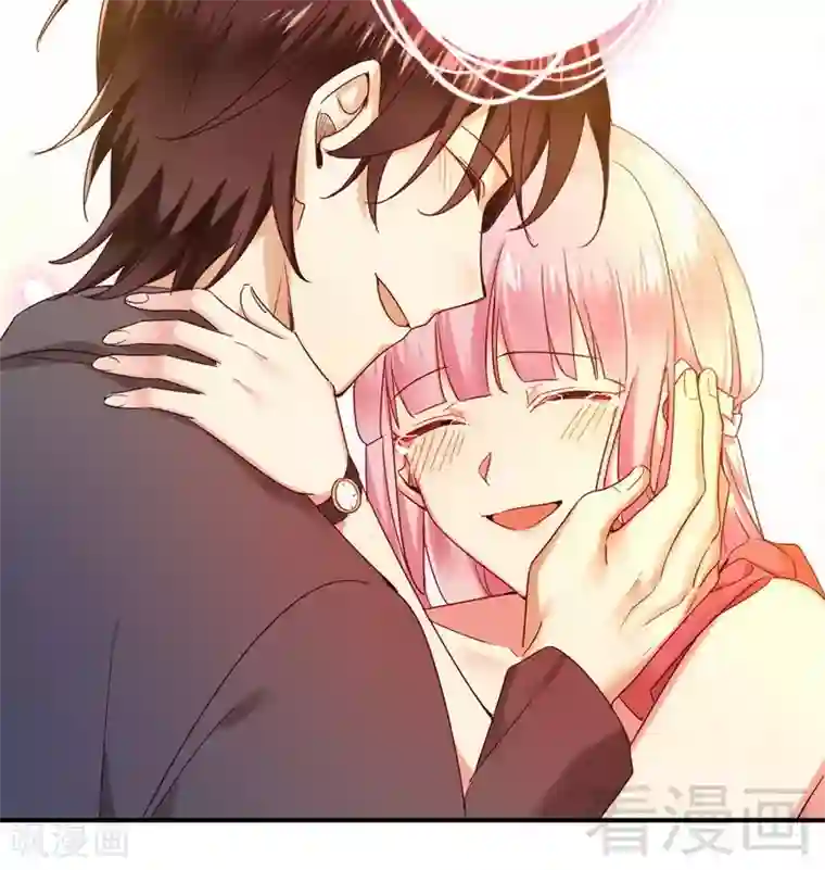 复仇少爷小甜妻第147话 我们的婚礼