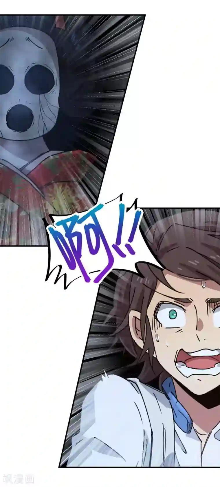 校园修真狂少第140话 我想回家