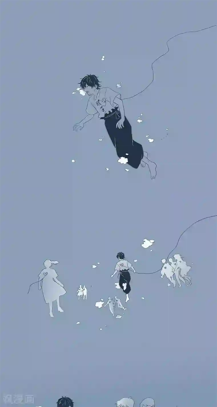 和老妈的日常第86话 心有了栖息的地方 身在哪里都不会流浪