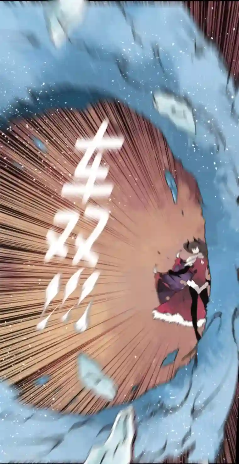 负债魔王的游戏第62话 双方宣战