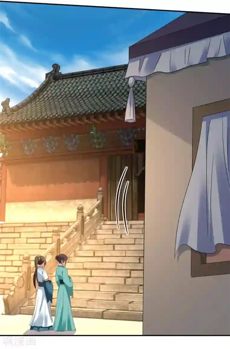 冷宫废后要逆天第129话 回家要靠翻墙