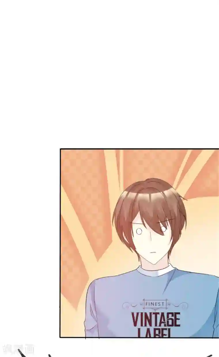小姐姐不是你想的那样第40话 神秘小姐姐