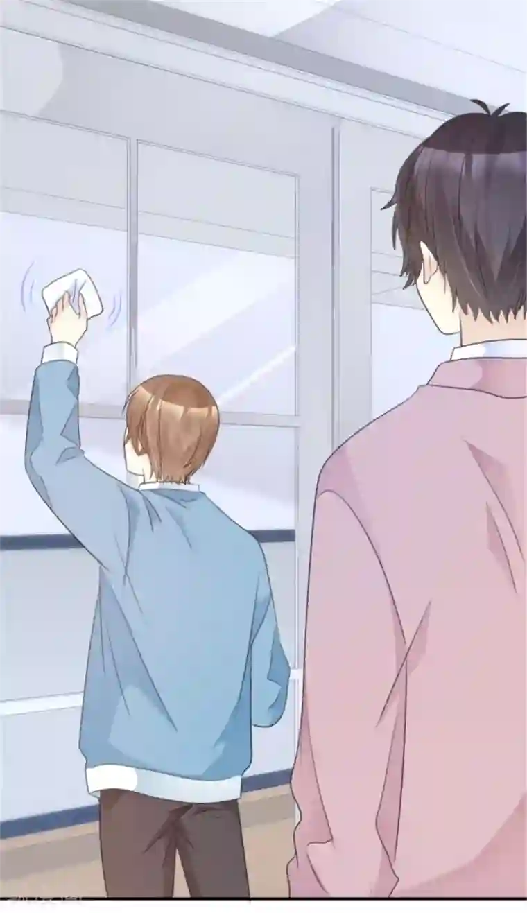 小姐姐不是你想的那样第40话 神秘小姐姐