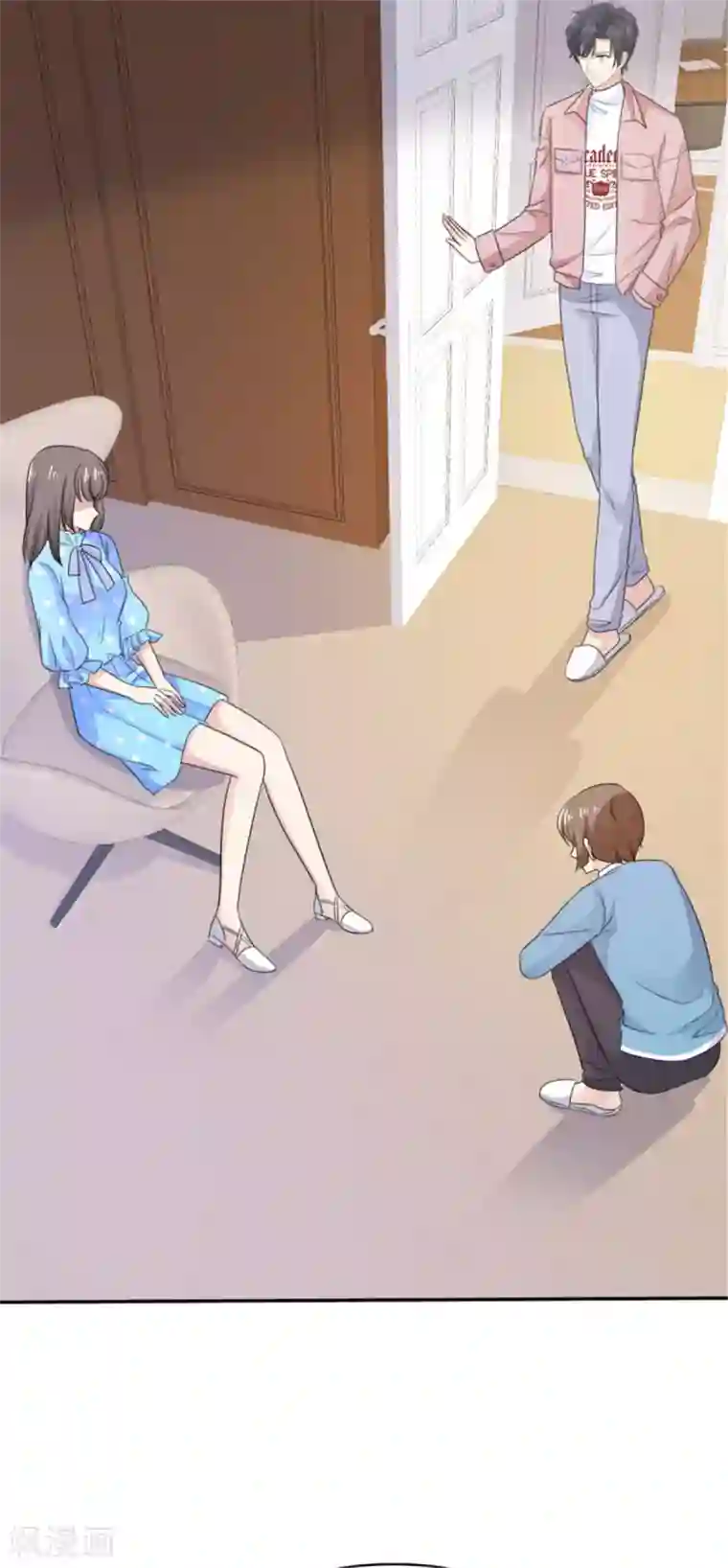 小姐姐不是你想的那样第41话 姐！姐！我错了！