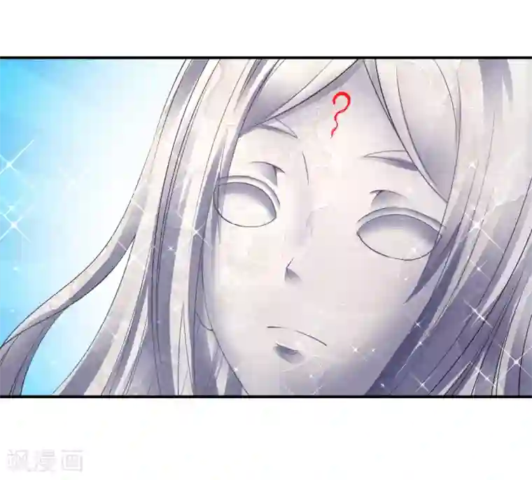 风水天师在都市第158话 女娲转世