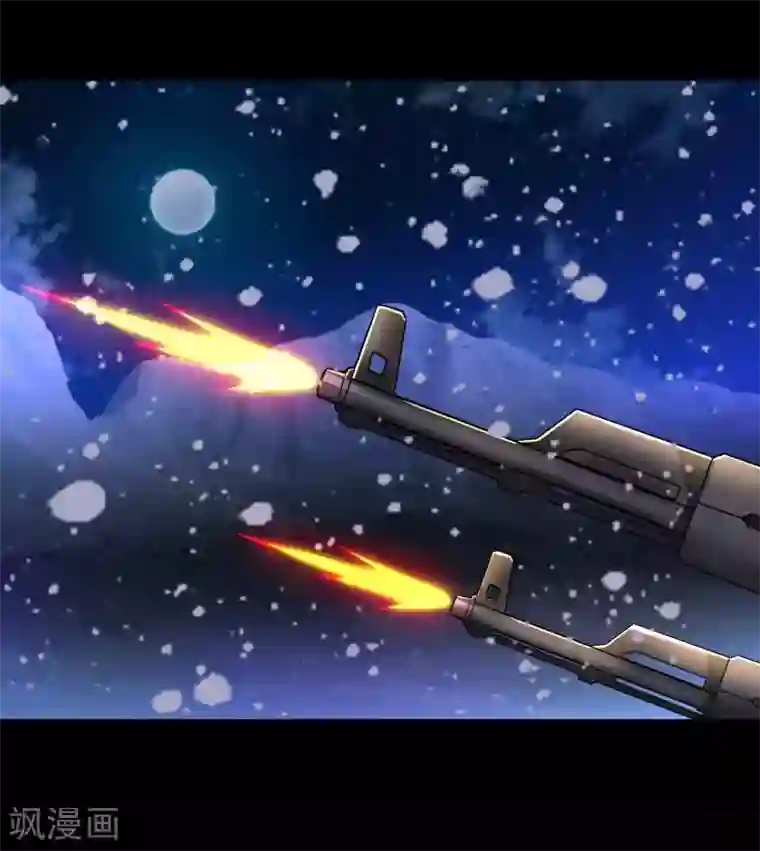 末世为王第196话 即将覆灭的雪原