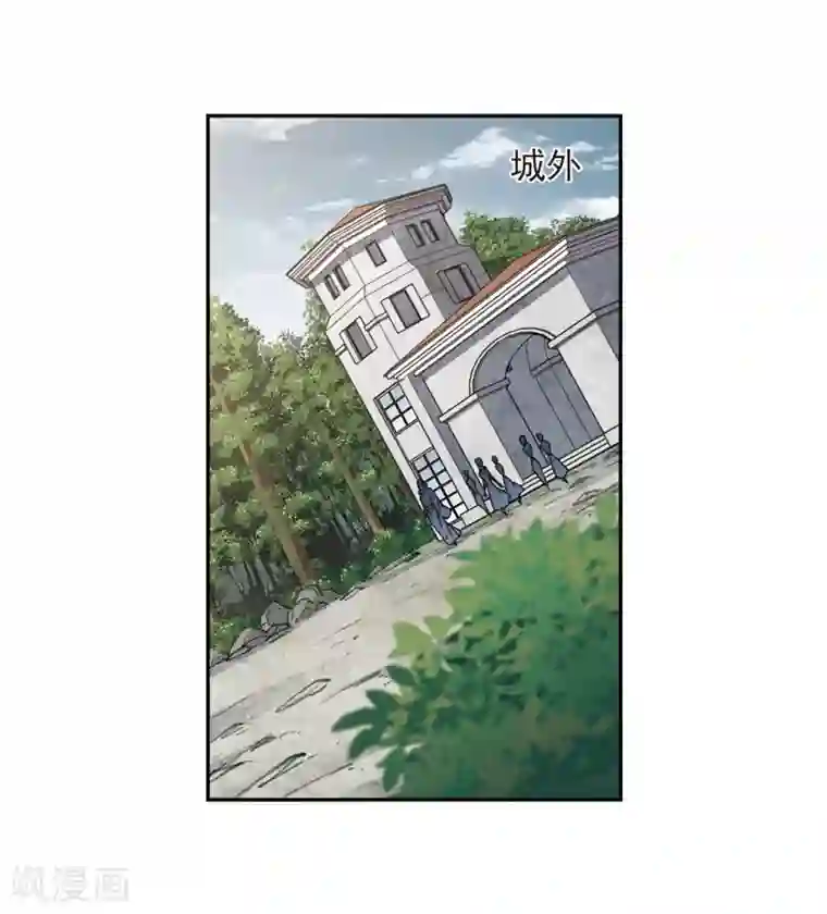 网游之近战法师第279话 仇人3