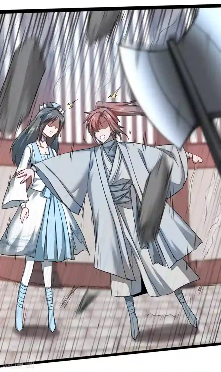 逆转仙途第110话 阴险狐狸