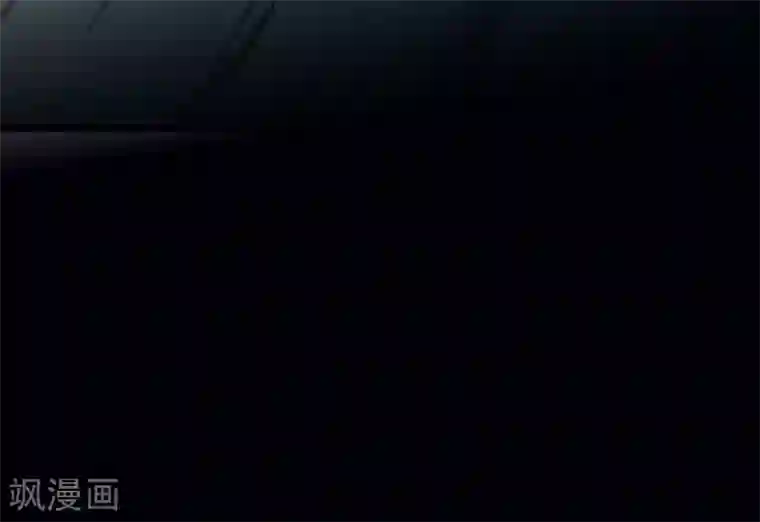 逆转仙途第110话 阴险狐狸