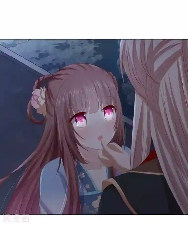 嫡女诸侯第2季68话 身份成谜