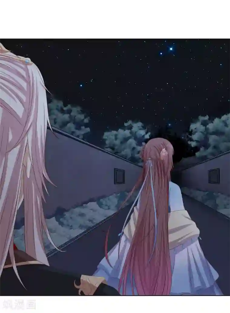 嫡女诸侯第2季68话 身份成谜