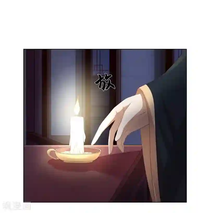 嫡女诸侯第2季69话 百里缉凶