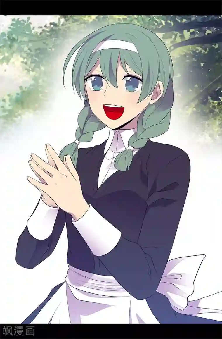 据说我是王的女儿第500话 小公主的少女礼