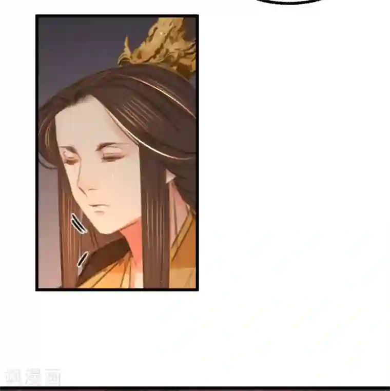 凤还朝，妖孽王爷请让道第46话 心迹大白