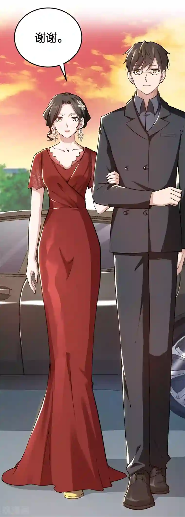 先婚后爱第57话 广告明星