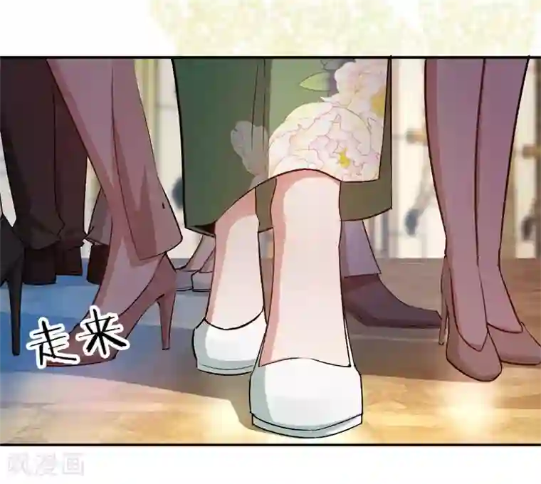 先婚后爱第57话 广告明星