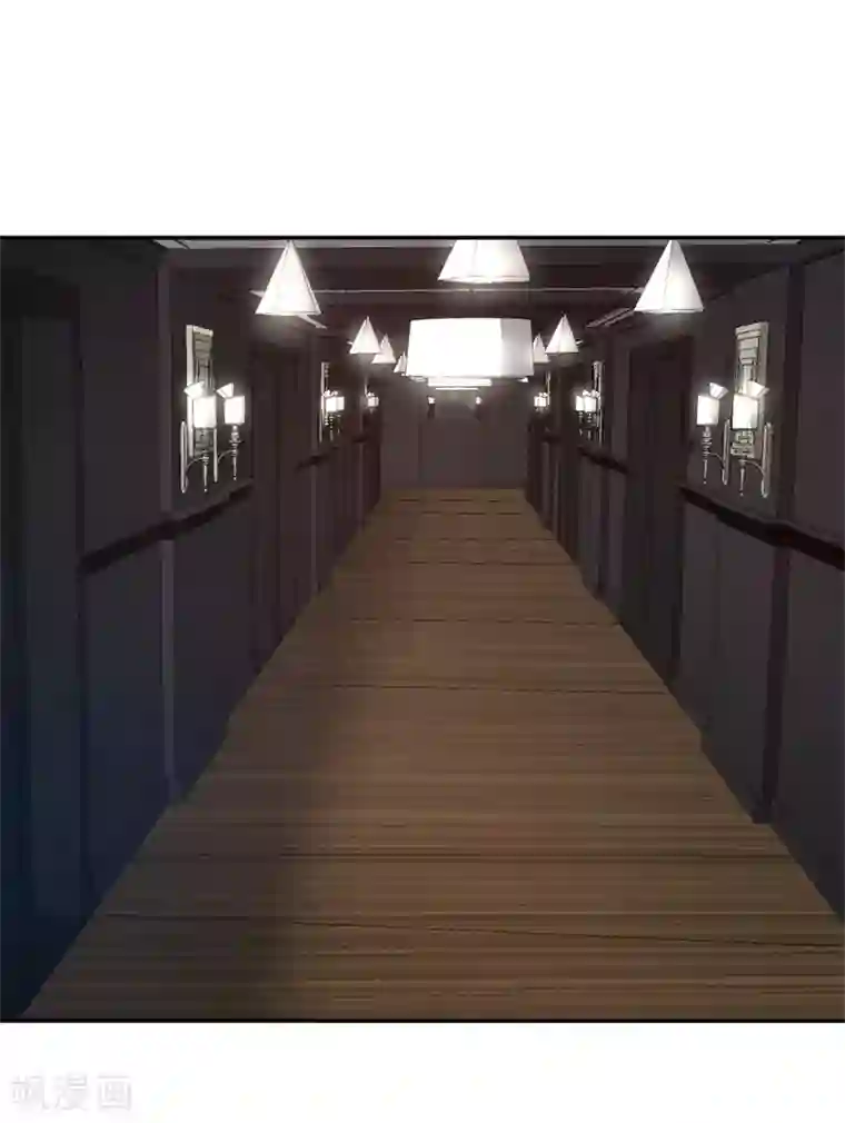 先婚后爱第58话 他很有趣