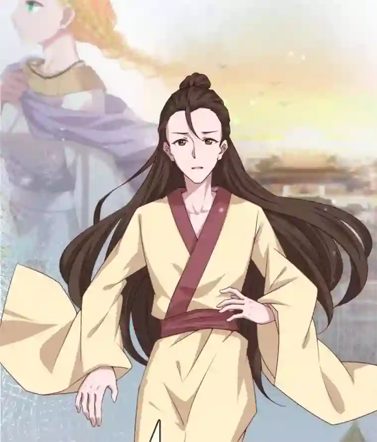 你的帝国第13话 朕若身亡，卿愿驾崩否