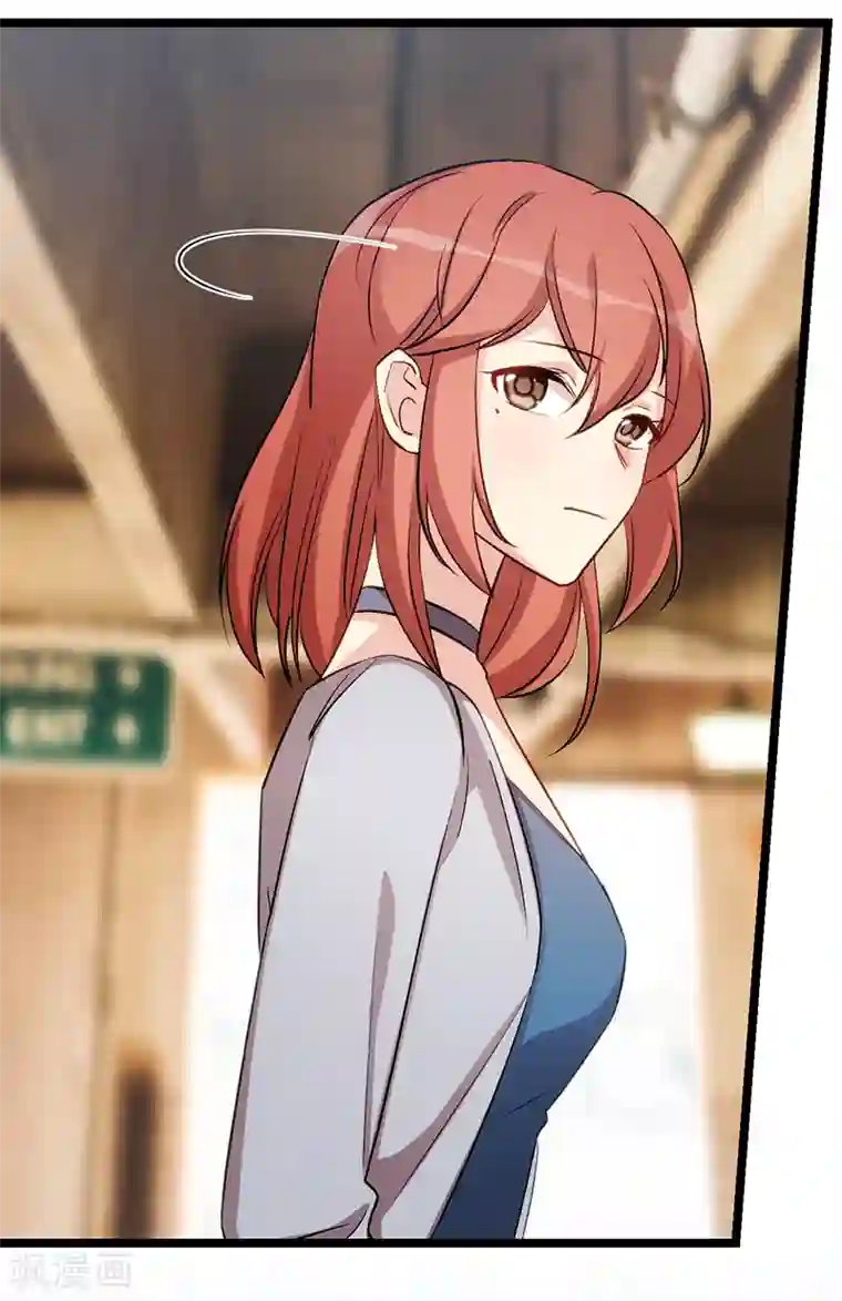 贺少的闪婚暖妻第243话 退出影视圈