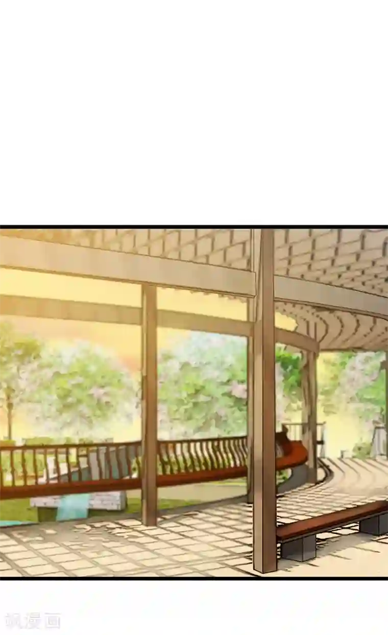 贺少的闪婚暖妻第244话 再见前任小姐
