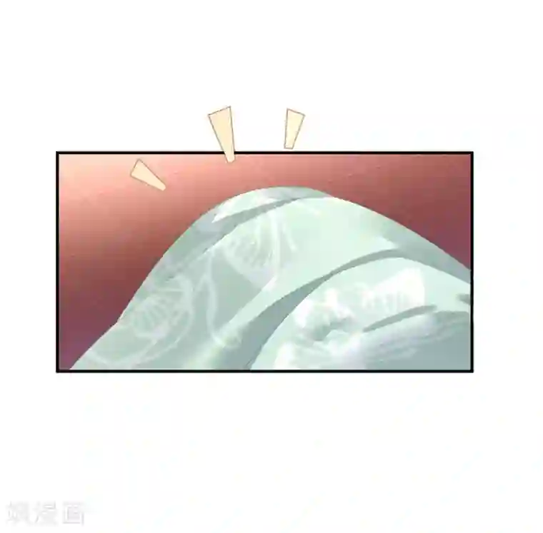 女帝的后宫第117话 不！听我解释！