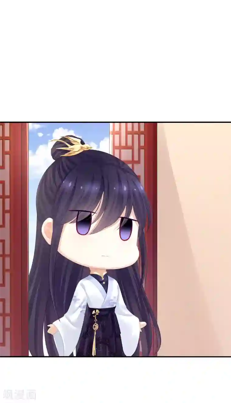 女帝的后宫第117话 不！听我解释！