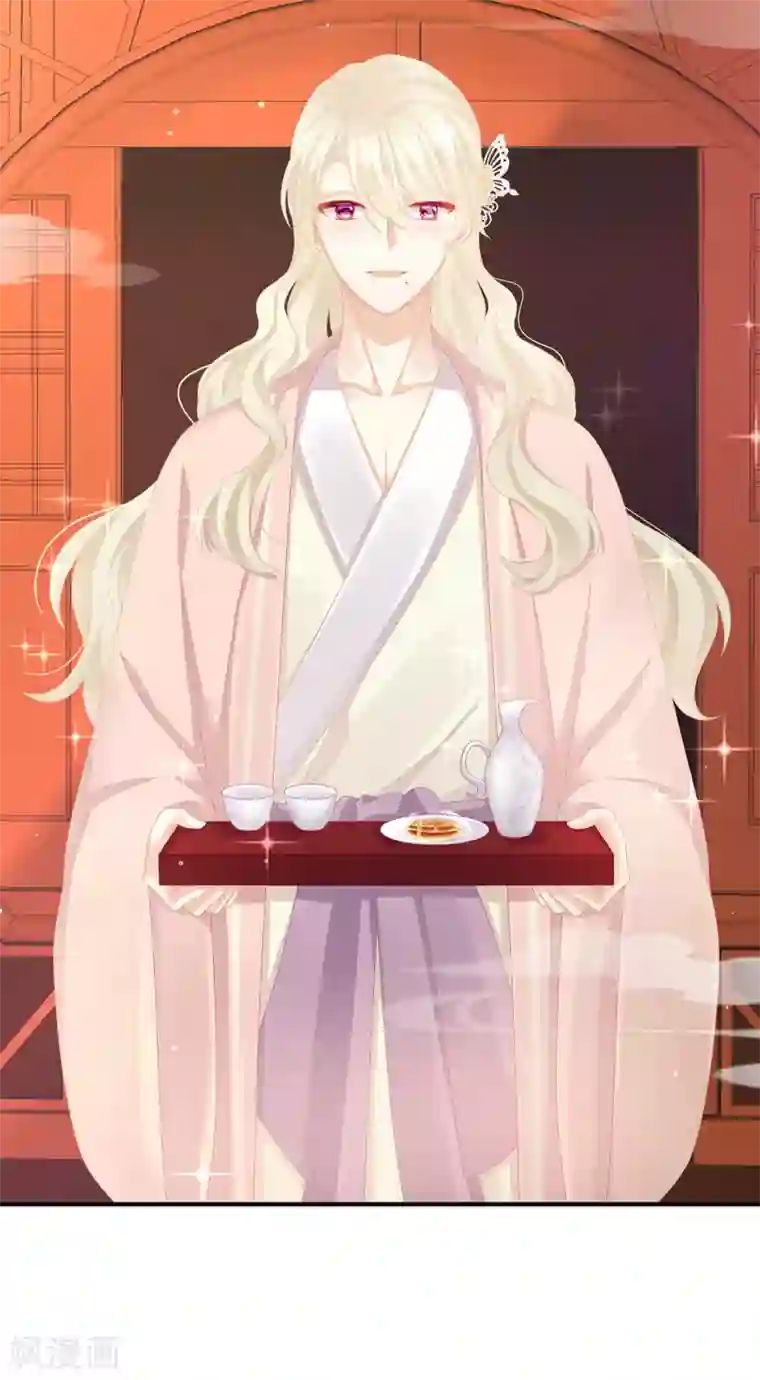 女帝的后宫第117话 不！听我解释！