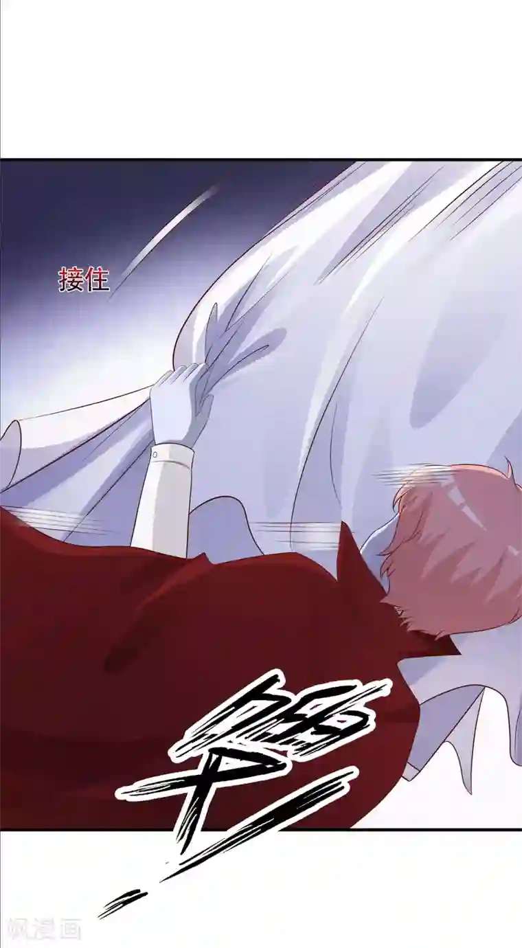 最强桃花运第80话 姐姐变成美杜莎？？？