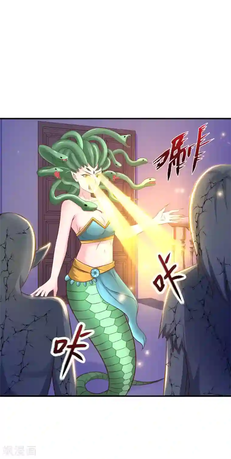 最强桃花运第80话 姐姐变成美杜莎？？？