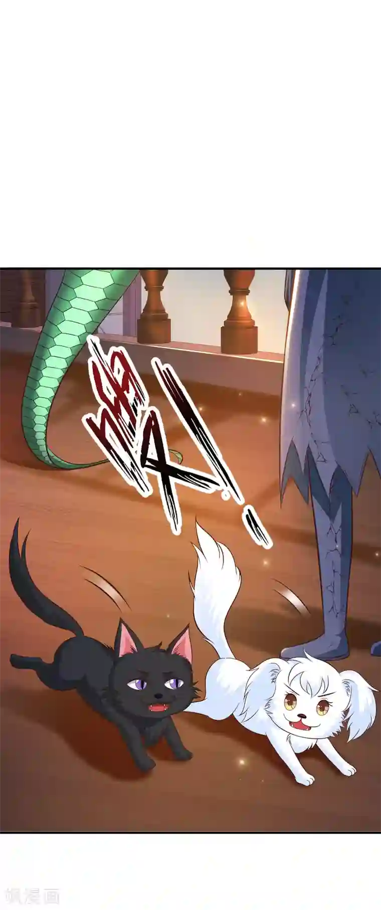 最强桃花运第80话 姐姐变成美杜莎？？？