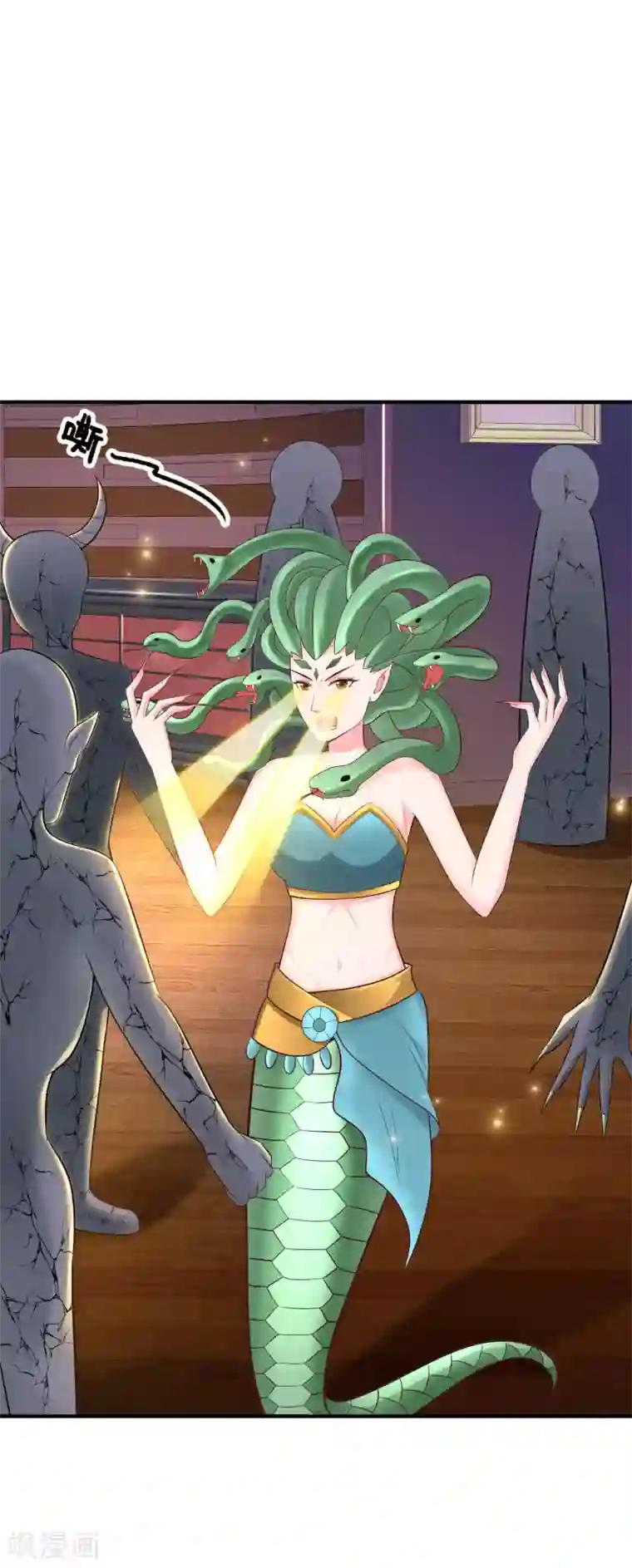 最强桃花运第80话 姐姐变成美杜莎？？？