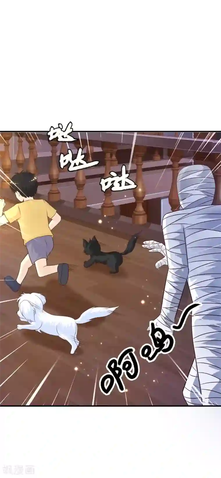 最强桃花运第80话 姐姐变成美杜莎？？？