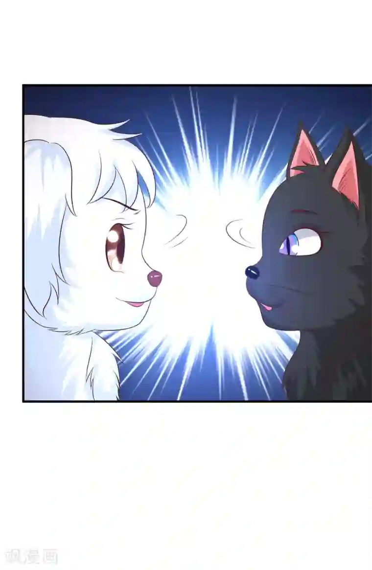 最强桃花运第80话 姐姐变成美杜莎？？？