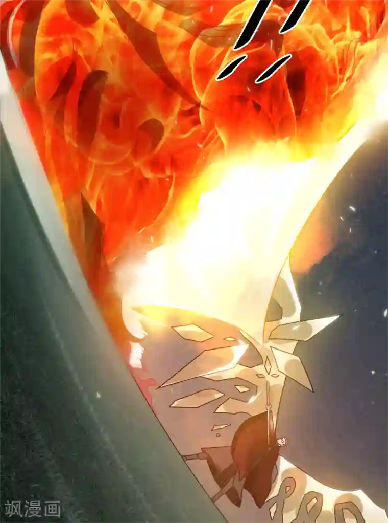 都市仙王第111话