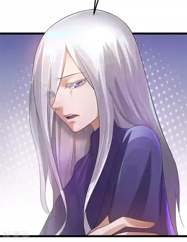 都市仙王第111话