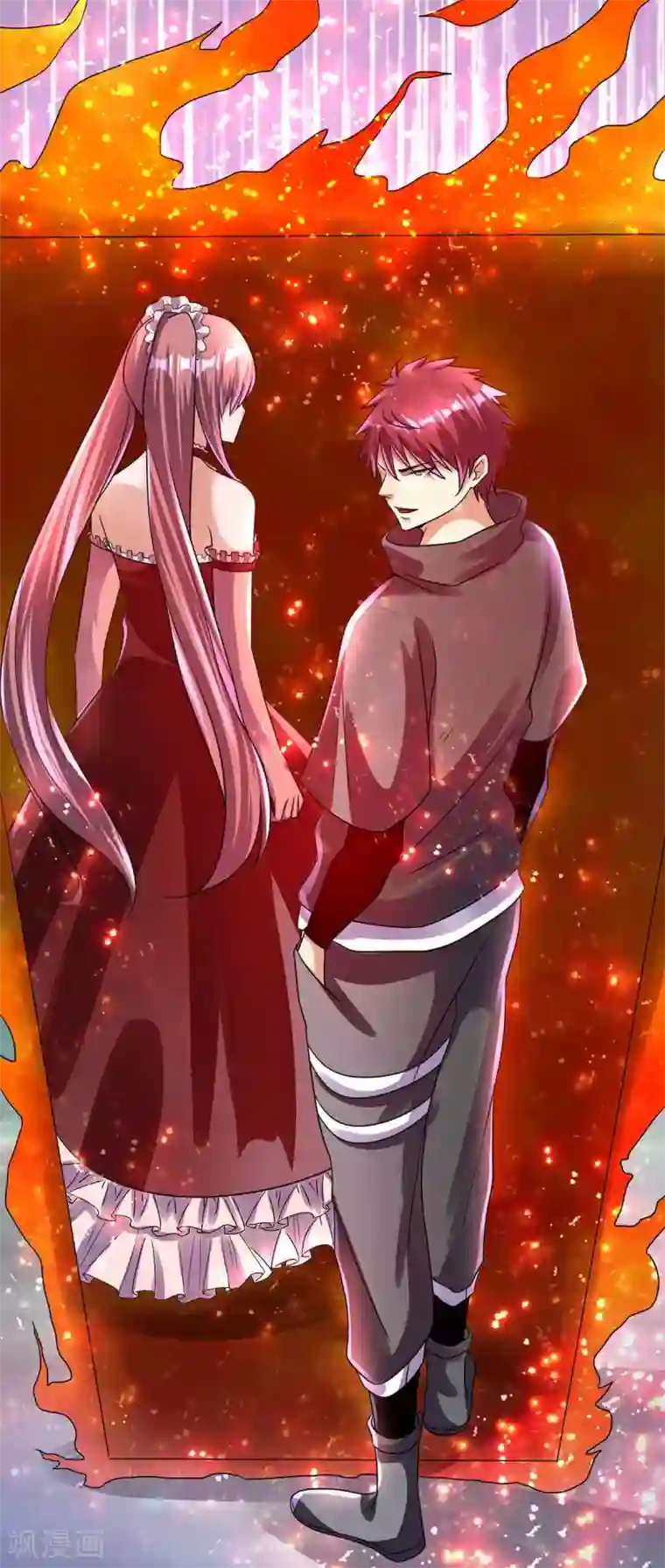 都市仙王第111话