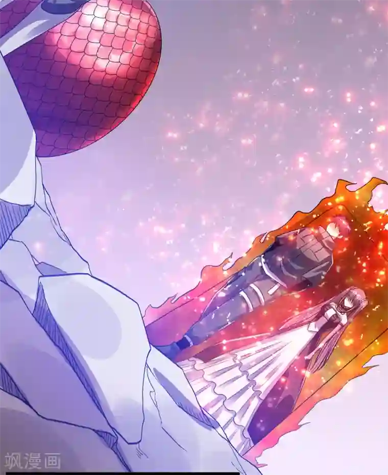 都市仙王第111话