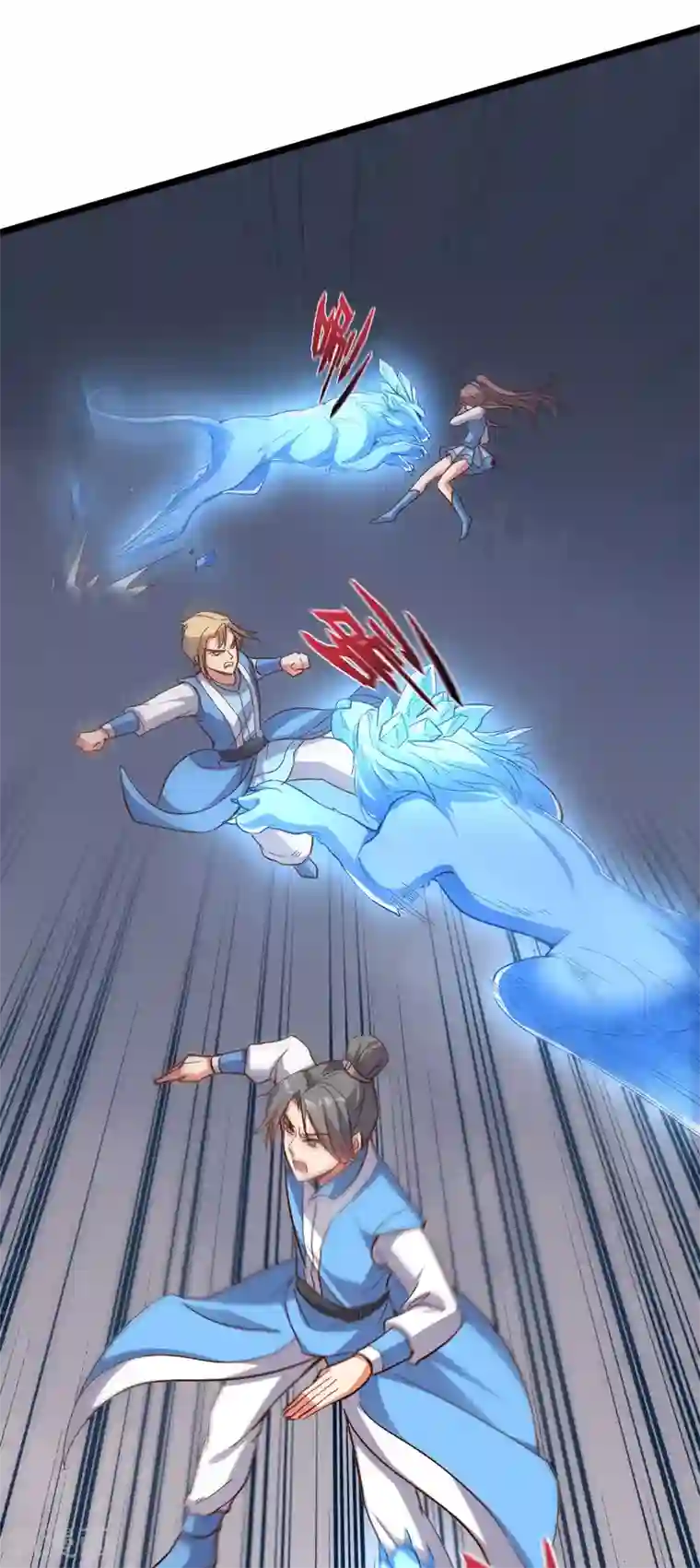 伏天圣主第19话 废物天星宗！