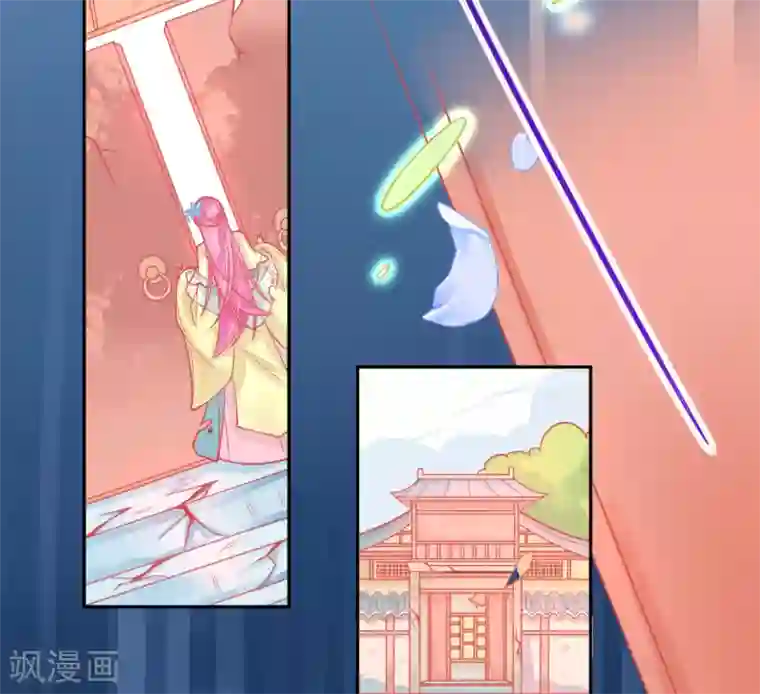 本王妃神藤在手第11话 身世之谜