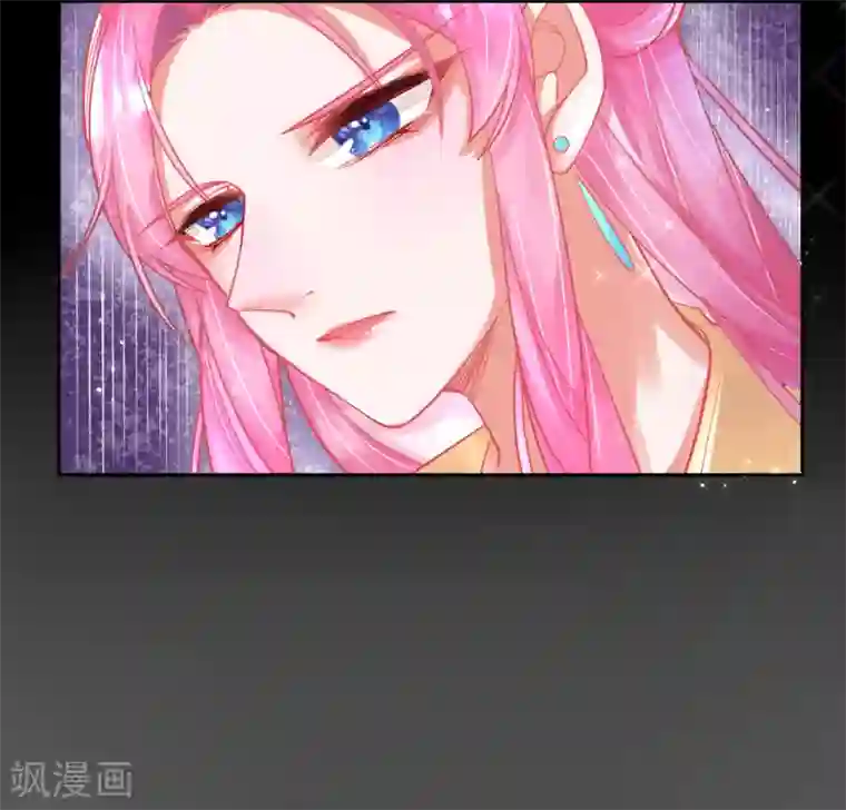 本王妃神藤在手第11话 身世之谜