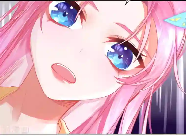 本王妃神藤在手第12话 神藤之主